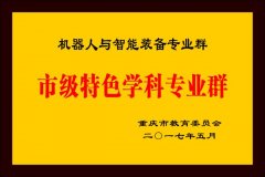 正在以每年20%至30%的速度递增