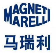 <strong>惠而部大厦和全球研发核心扶植奠定典礼</strong>